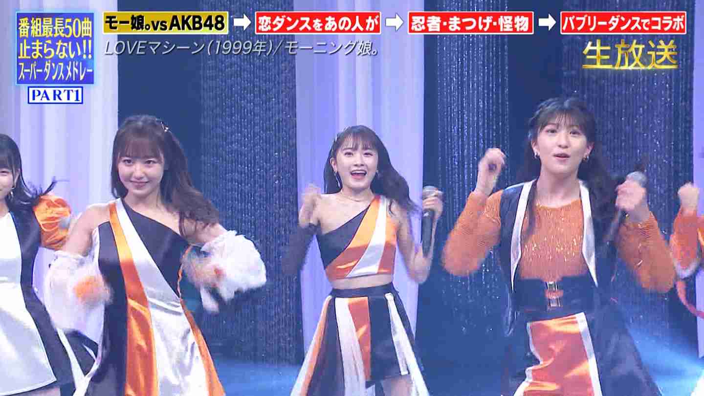 色んなハロプロの衣装が見たい