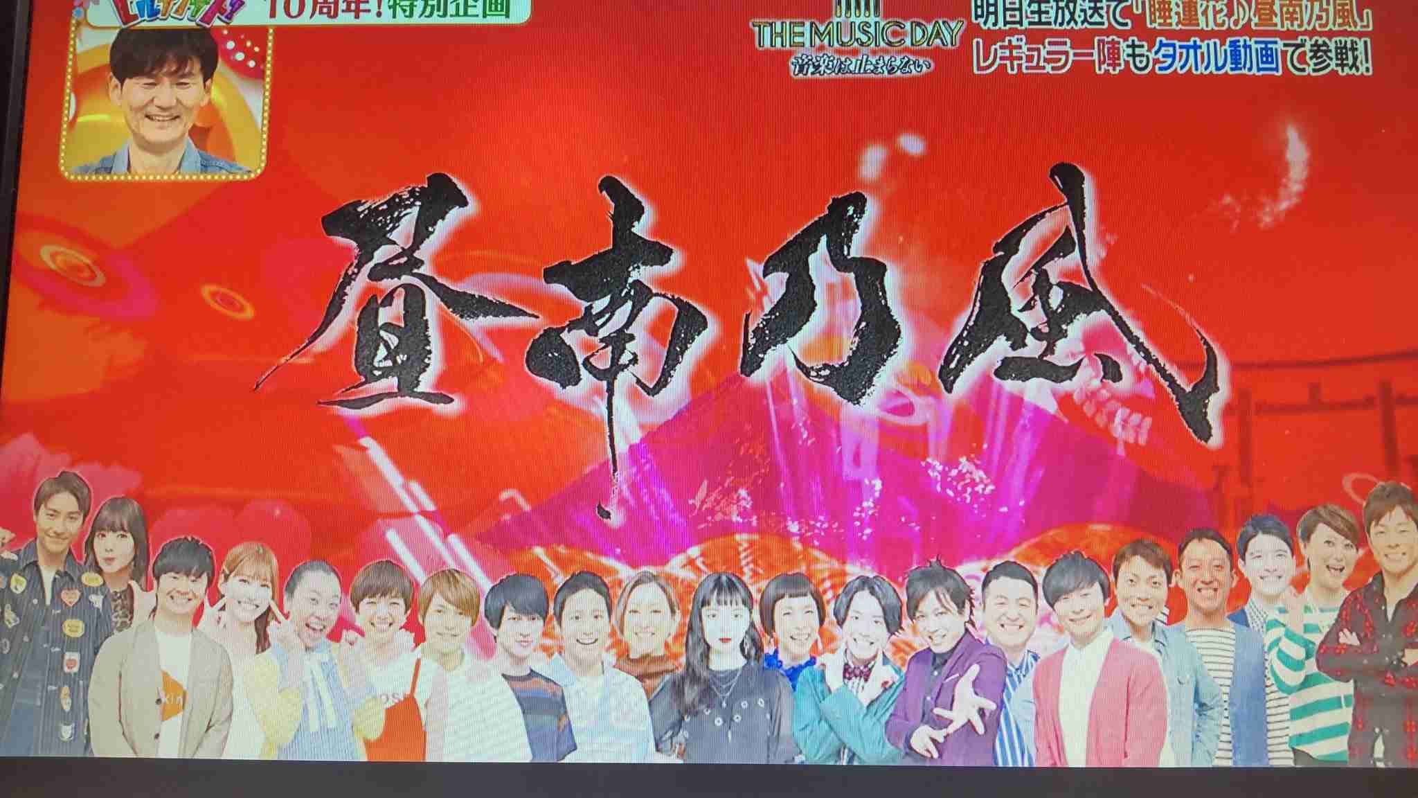 色んなハロプロの衣装が見たい