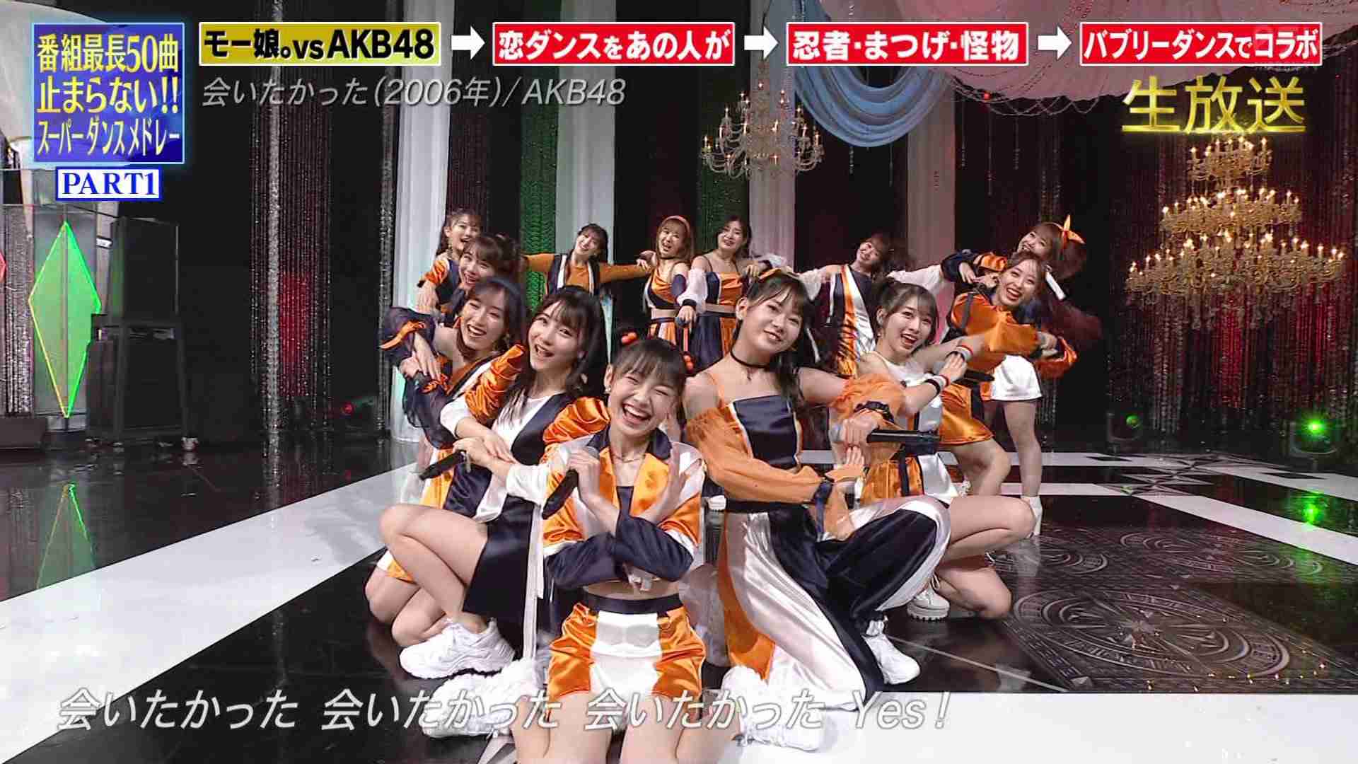 色んなハロプロの衣装が見たい