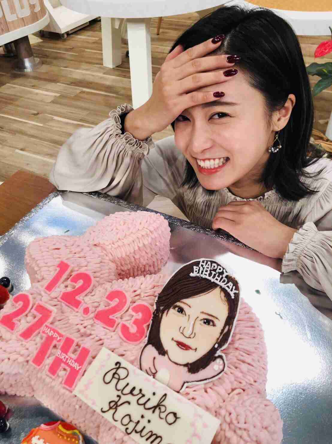 小島瑠璃子、サプライズが苦手な理由とは…「誕生日会は一切開かなくていいからって」