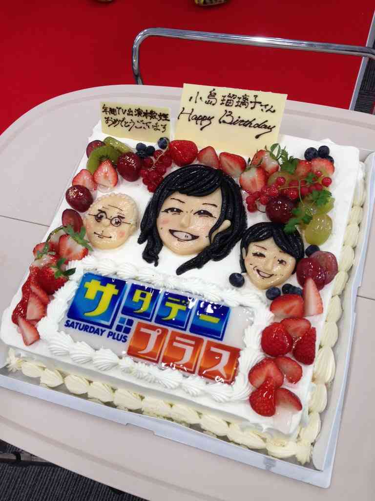 小島瑠璃子、サプライズが苦手な理由とは…「誕生日会は一切開かなくていいからって」