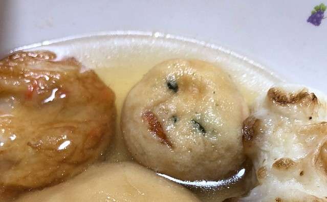 こっち見んな画像を貼るトピ
