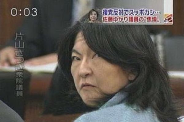こっち見んな画像を貼るトピ