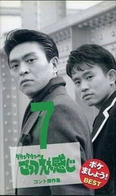 こっち見んな画像を貼るトピ