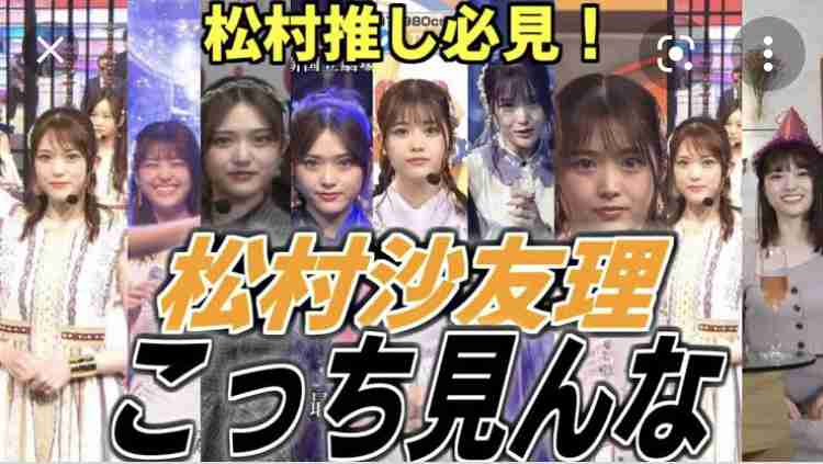 こっち見んな画像を貼るトピ