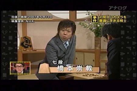 こっち見んな画像を貼るトピ