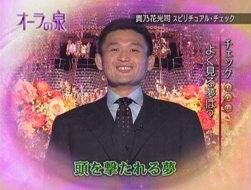 こっち見んな画像を貼るトピ
