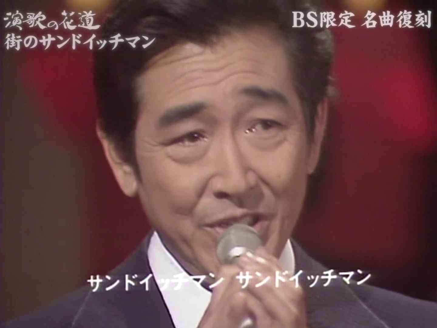 タイトルに食べ物の名前が入ってる曲