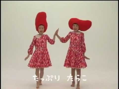 タイトルに食べ物の名前が入ってる曲