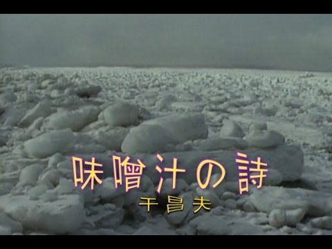 タイトルに食べ物の名前が入ってる曲