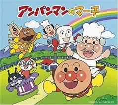 タイトルに食べ物の名前が入ってる曲