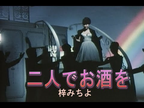 タイトルに食べ物の名前が入ってる曲