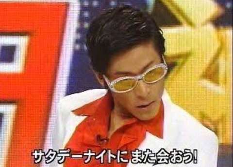爆笑オンエアバトル　懐かしの芸人やネタについて語ろう