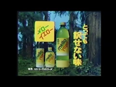 今見るとめちゃくちゃな昭和の日常