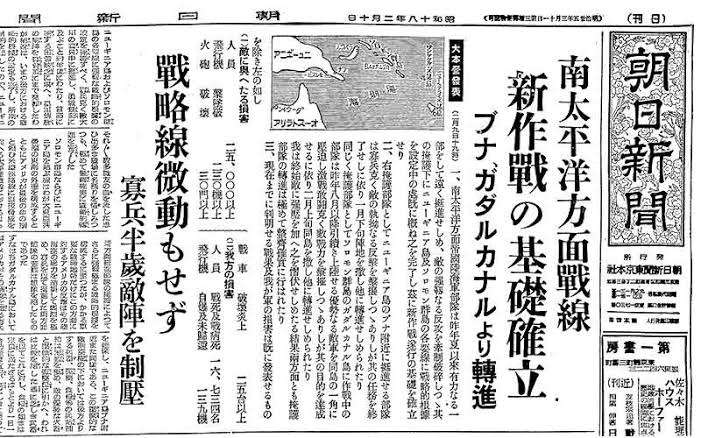 今見るとめちゃくちゃな昭和の日常