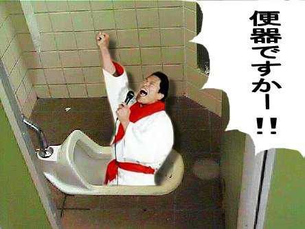 プロレスを語ろう!!
