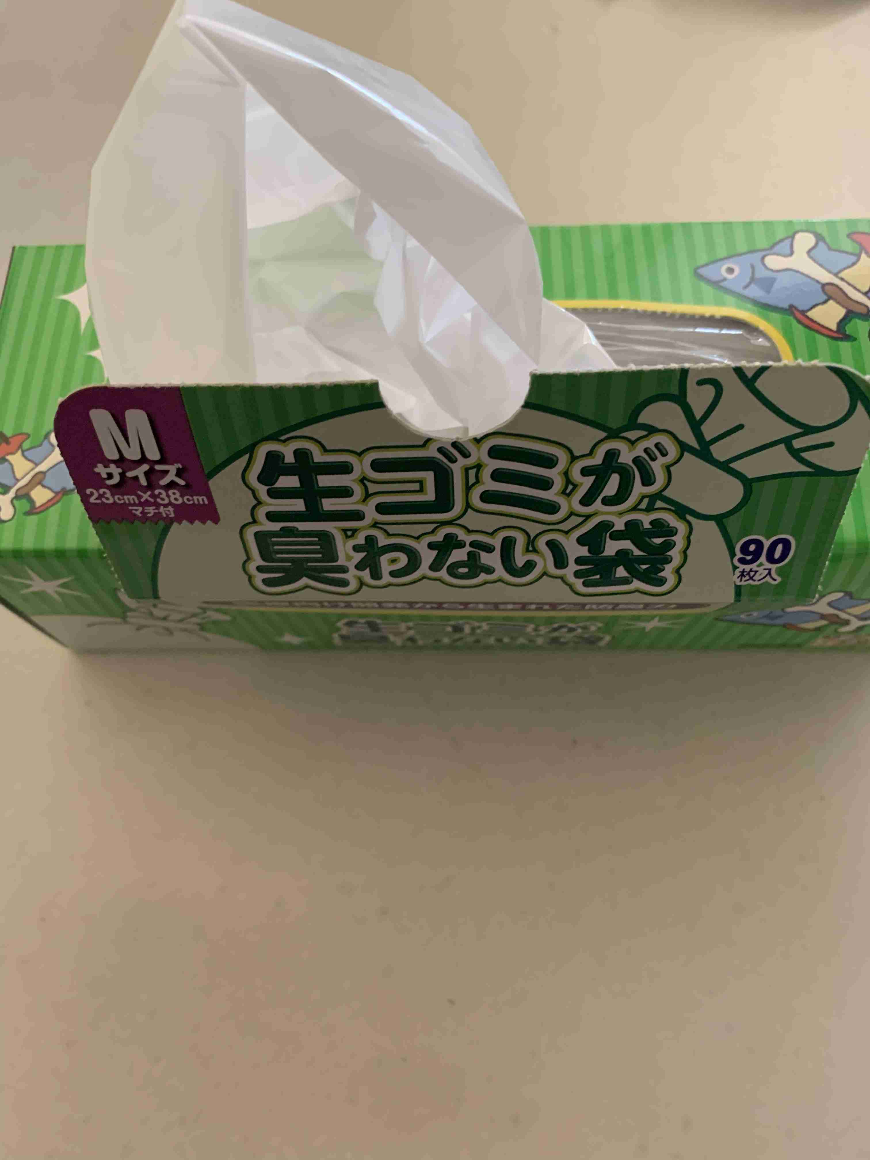 ごみの日まで溜まってしまうゴミ袋、みんなどうしてる？？