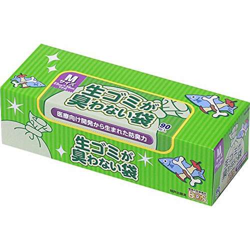 ごみの日まで溜まってしまうゴミ袋、みんなどうしてる？？
