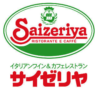 自分で作るより買ったり外食のほうが好きな食べ物part3