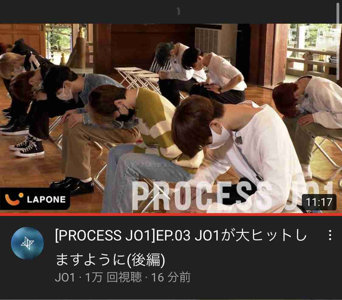 JO1、4thシングル「STRANGER」センターは川西拓実 新アーティスト写真が解禁