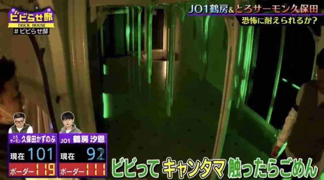 JO1、4thシングル「STRANGER」センターは川西拓実 新アーティスト写真が解禁
