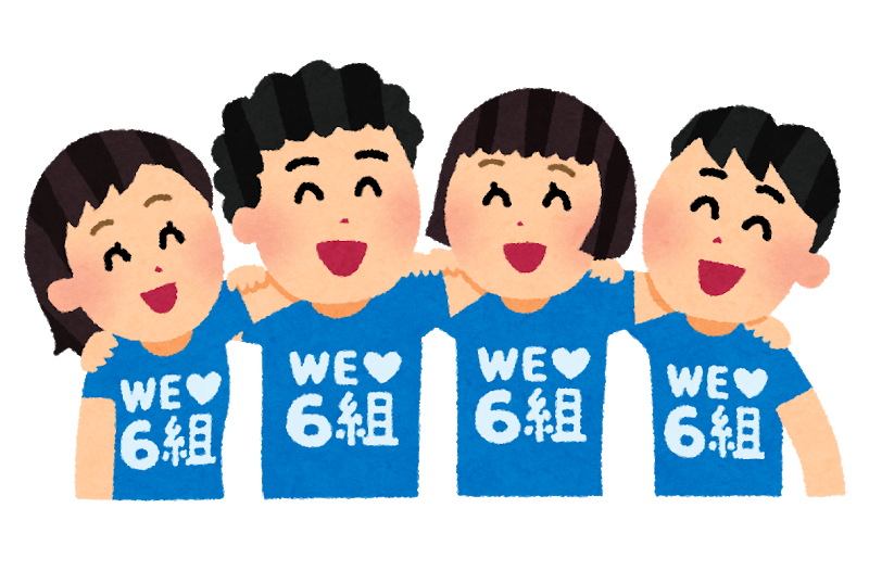 友達が持っている物や服、気にせず買いますか?