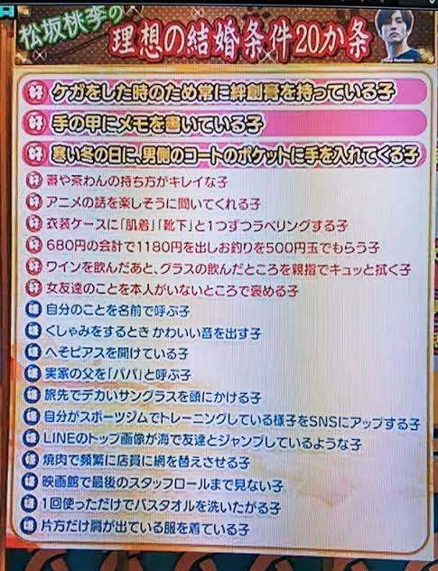 映画館でエンドロール後まで座ってますか？