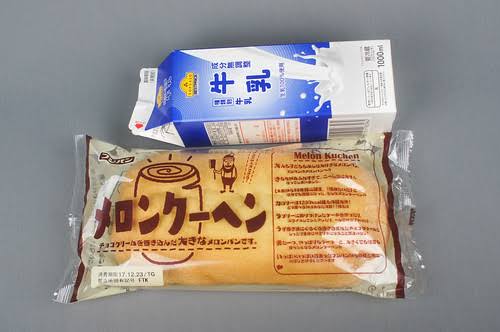 【カルディ】ダラダラ食べても罪悪感なし！五輪観戦にぴったりのヘルシーおやつ3選