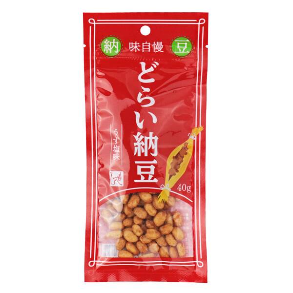 【カルディ】ダラダラ食べても罪悪感なし！五輪観戦にぴったりのヘルシーおやつ3選