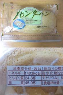 【カルディ】ダラダラ食べても罪悪感なし！五輪観戦にぴったりのヘルシーおやつ3選