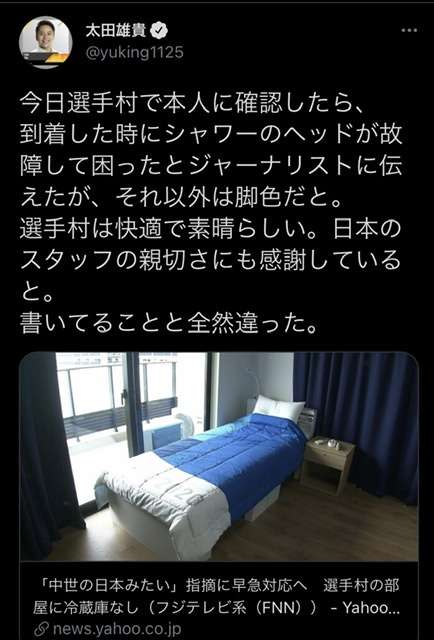 最近買った本は何ですか？