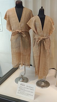 骨格ストレートの夏服