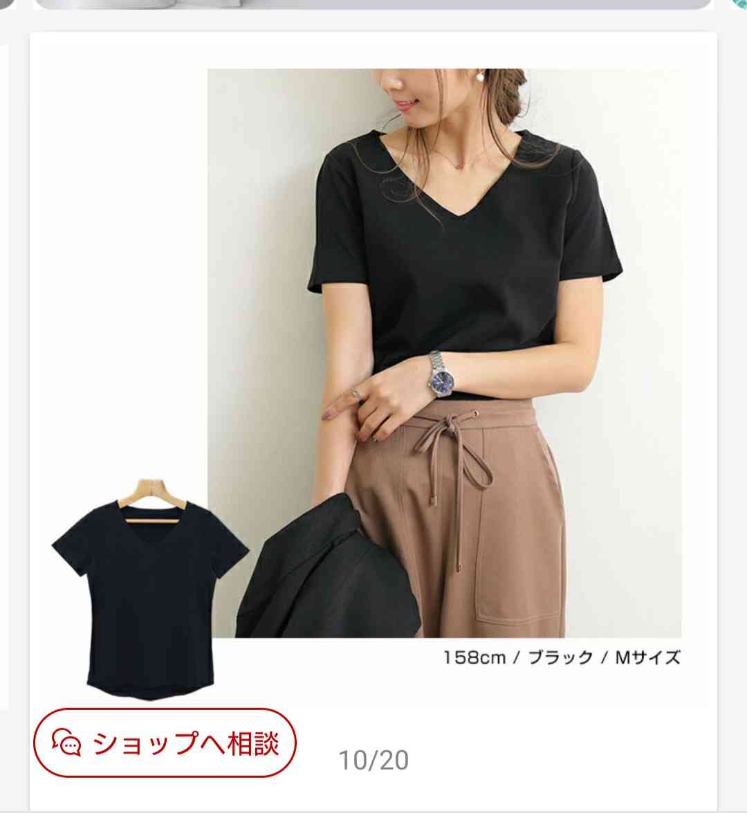 骨格ストレートの夏服
