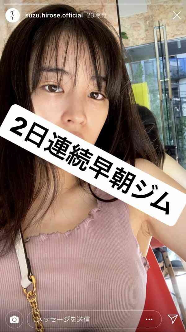 筋トレしてない人