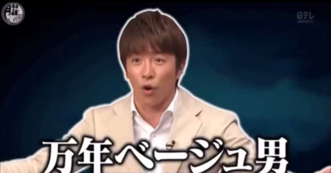 芸人じゃないけどトークが上手い人といえば ガールズちゃんねる Girls Channel