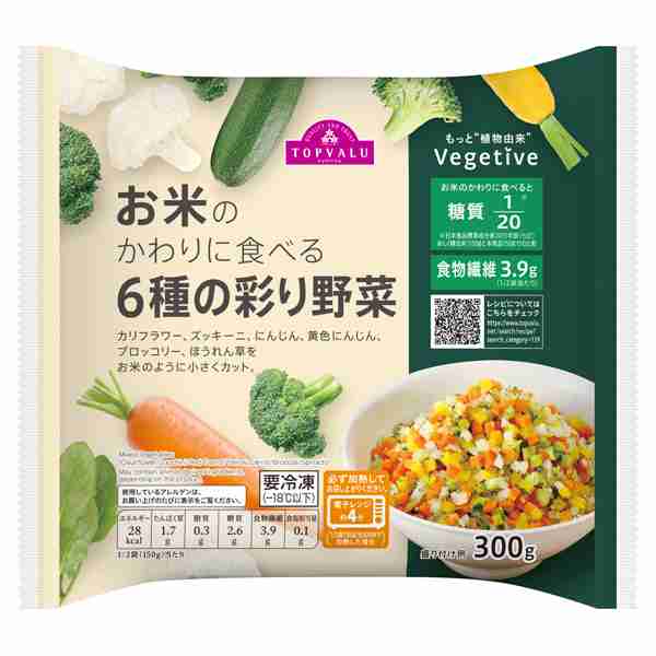 先輩方、教えて下さい!離乳食のアレコレ