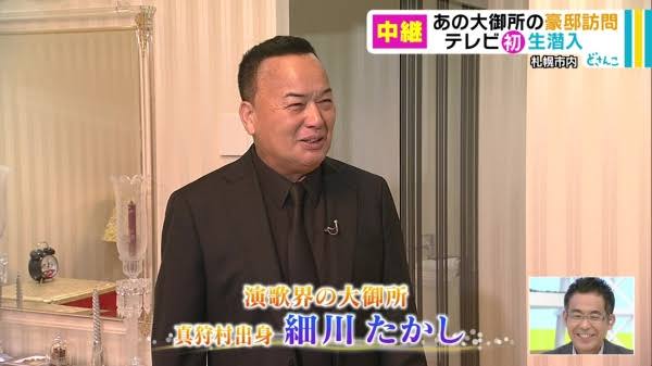 旦那・彼氏が似てると言われた中で最高峰の人