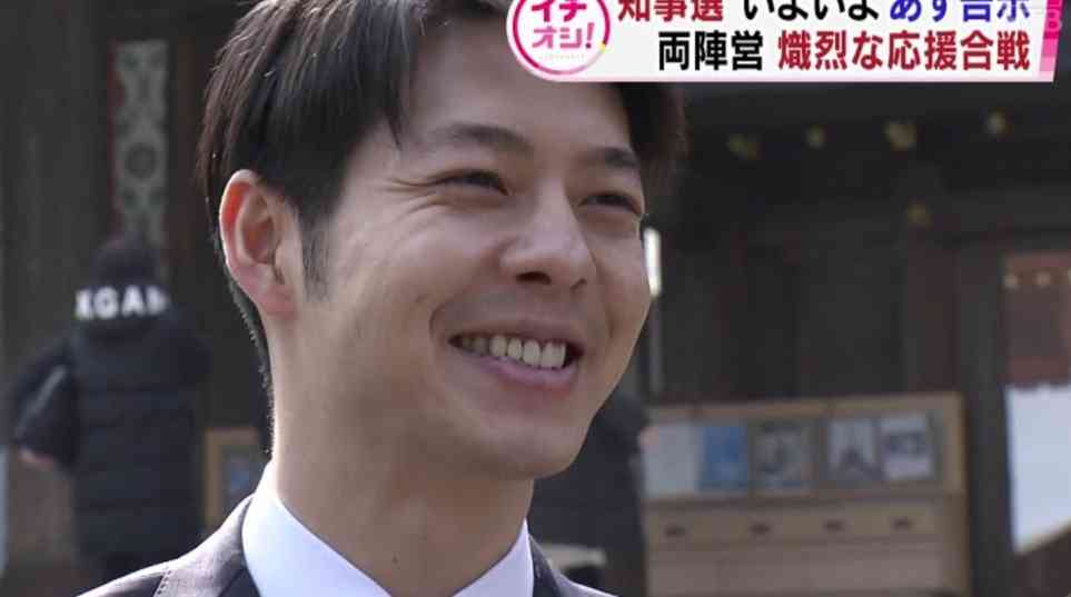 旦那・彼氏が似てると言われた中で最高峰の人