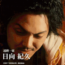 旦那・彼氏が似てると言われた中で最高峰の人