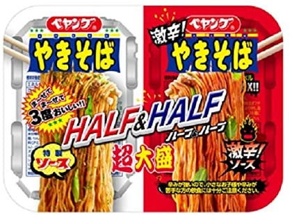 ペヤング超大盛やきそば ハーフ＆ハーフ ガーリックカレー！まろやかカレー＆強烈ガーリック2種のソース登場