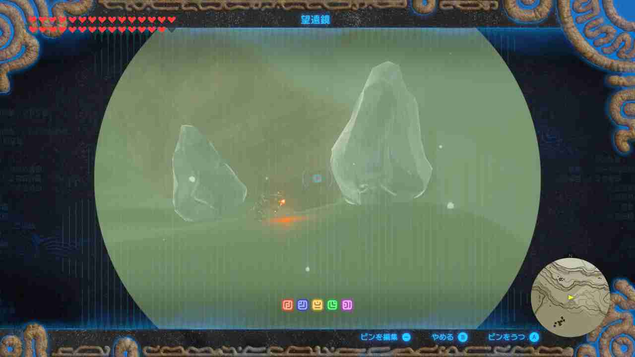 ゼルダの伝説ブレスオブザワイルド　part 9