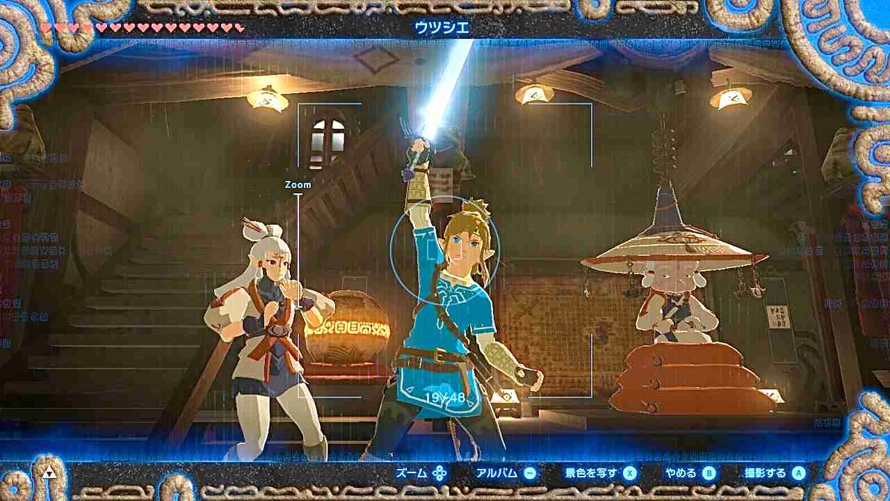 ゼルダの伝説ブレスオブザワイルド　part 9