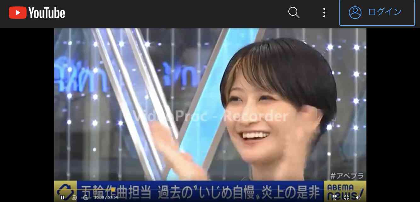 小山田圭吾の同級生が明かす「自分は特別」上級意識、「いじめ話は盛った」の指摘