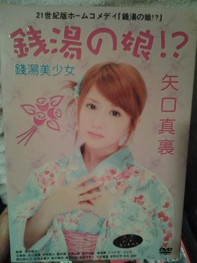 単独トピが立たなさそうなドラマを語るトピ