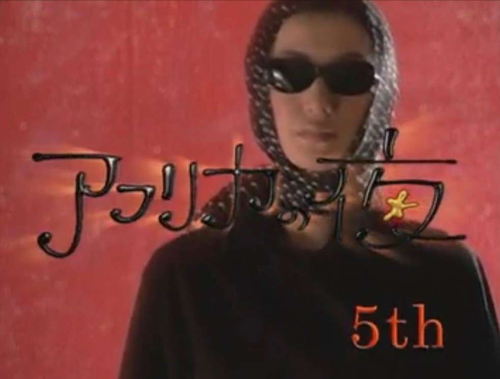 単独トピが立たなさそうなドラマを語るトピ