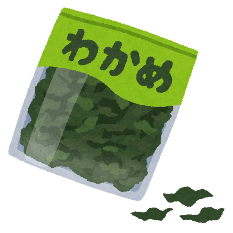 乾燥わかめと生わかめ