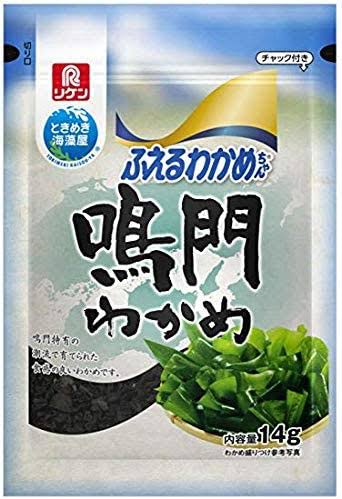 乾燥わかめと生わかめ