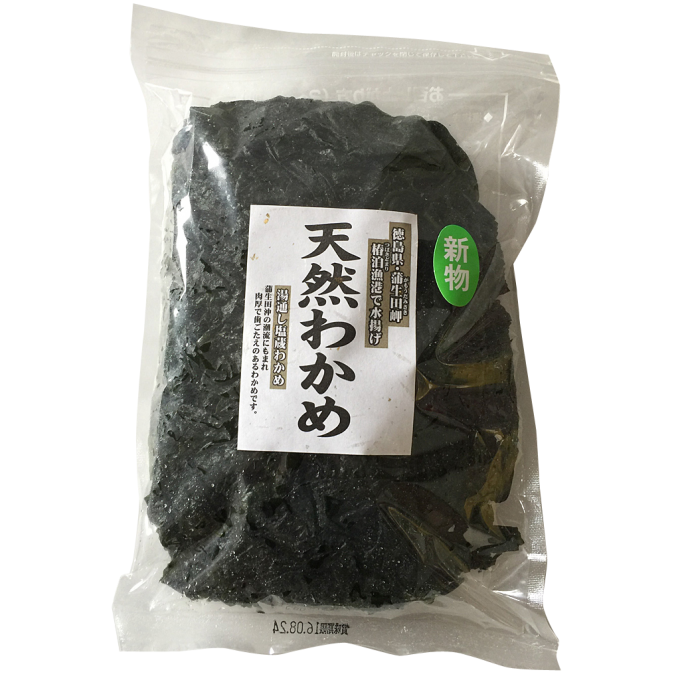 乾燥わかめと生わかめ