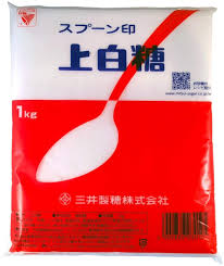激甘スイーツ画像を皆で愛でるトピ