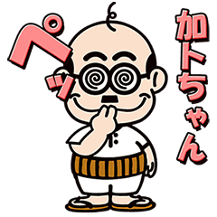 PayPayについて